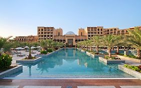 Hotel Hilton Ras al Khaimah Resort & Spa